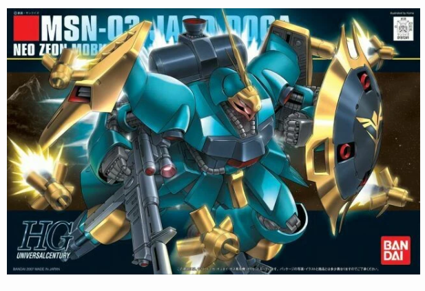 HGUC 1/144 #83 JAGD DOGA (GYUNEI)